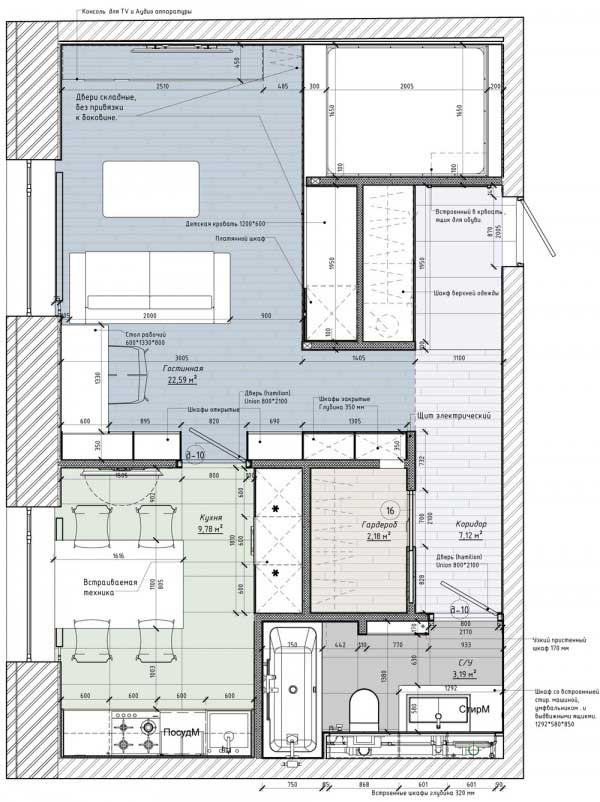 素雅的现代简约软装风格公寓设计8