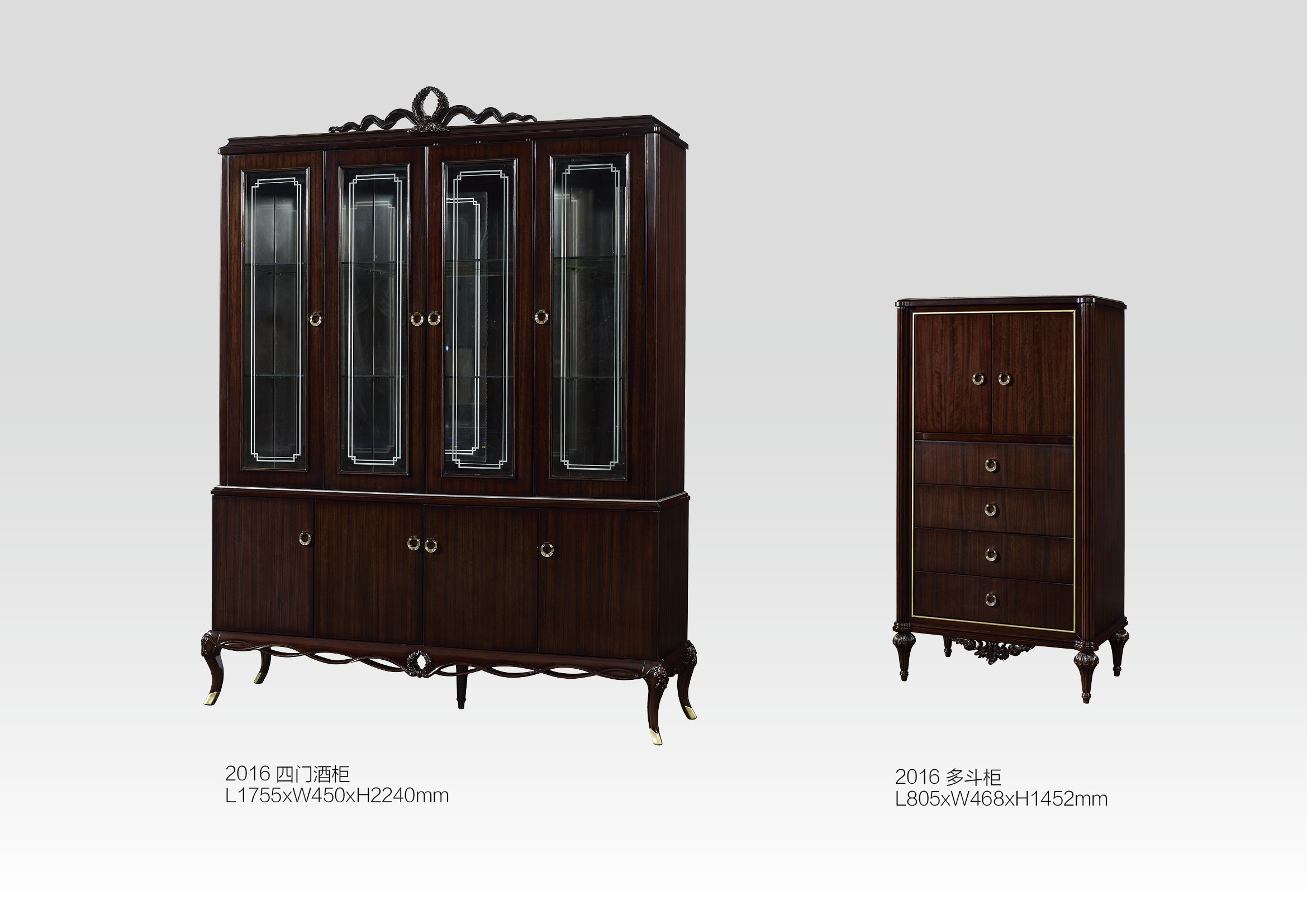 新古典黑檀色实木雕花书台组合书柜、酒柜