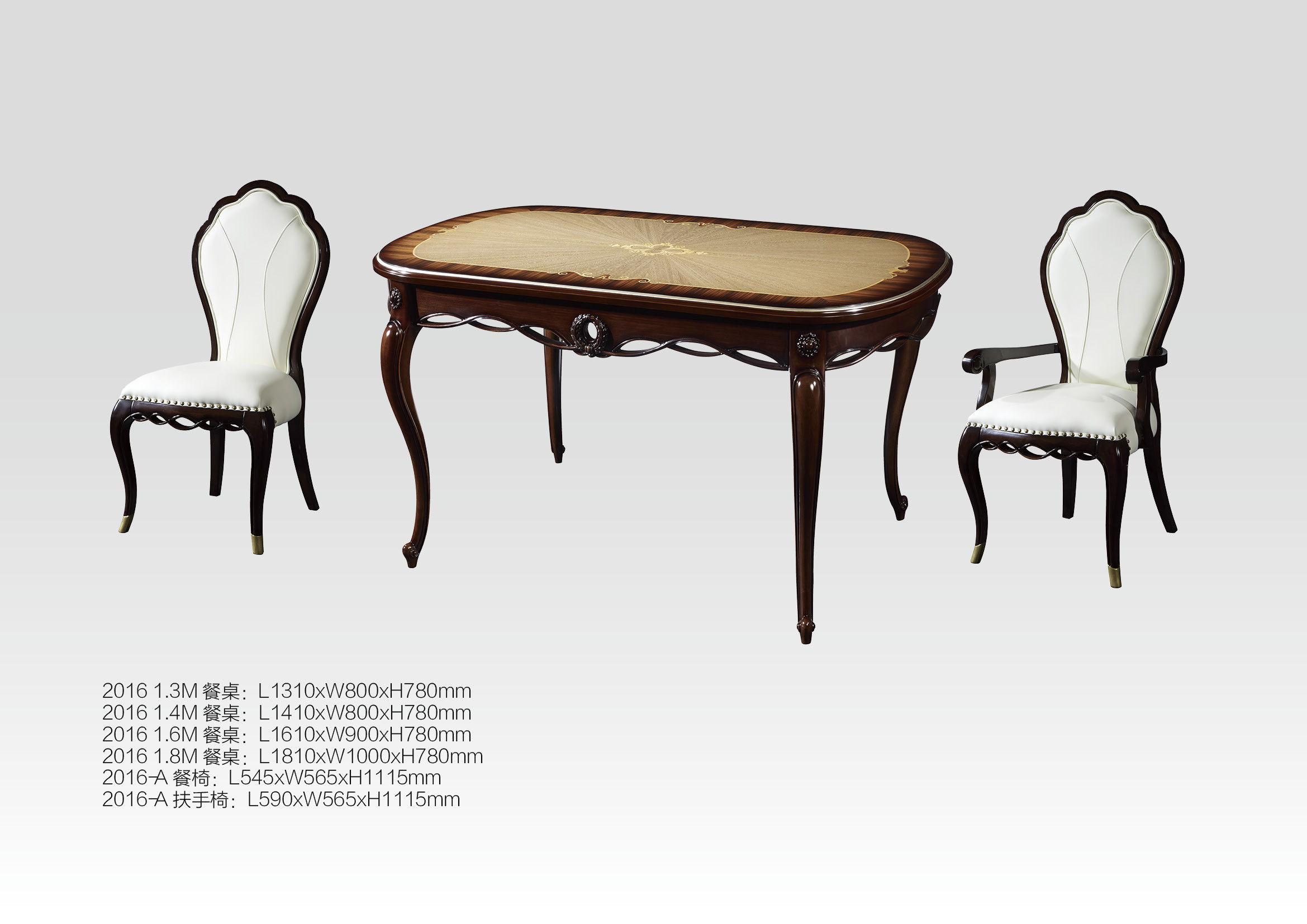 全实木圆桌多功能餐桌折叠伸缩简约实木饭桌椅组合中式