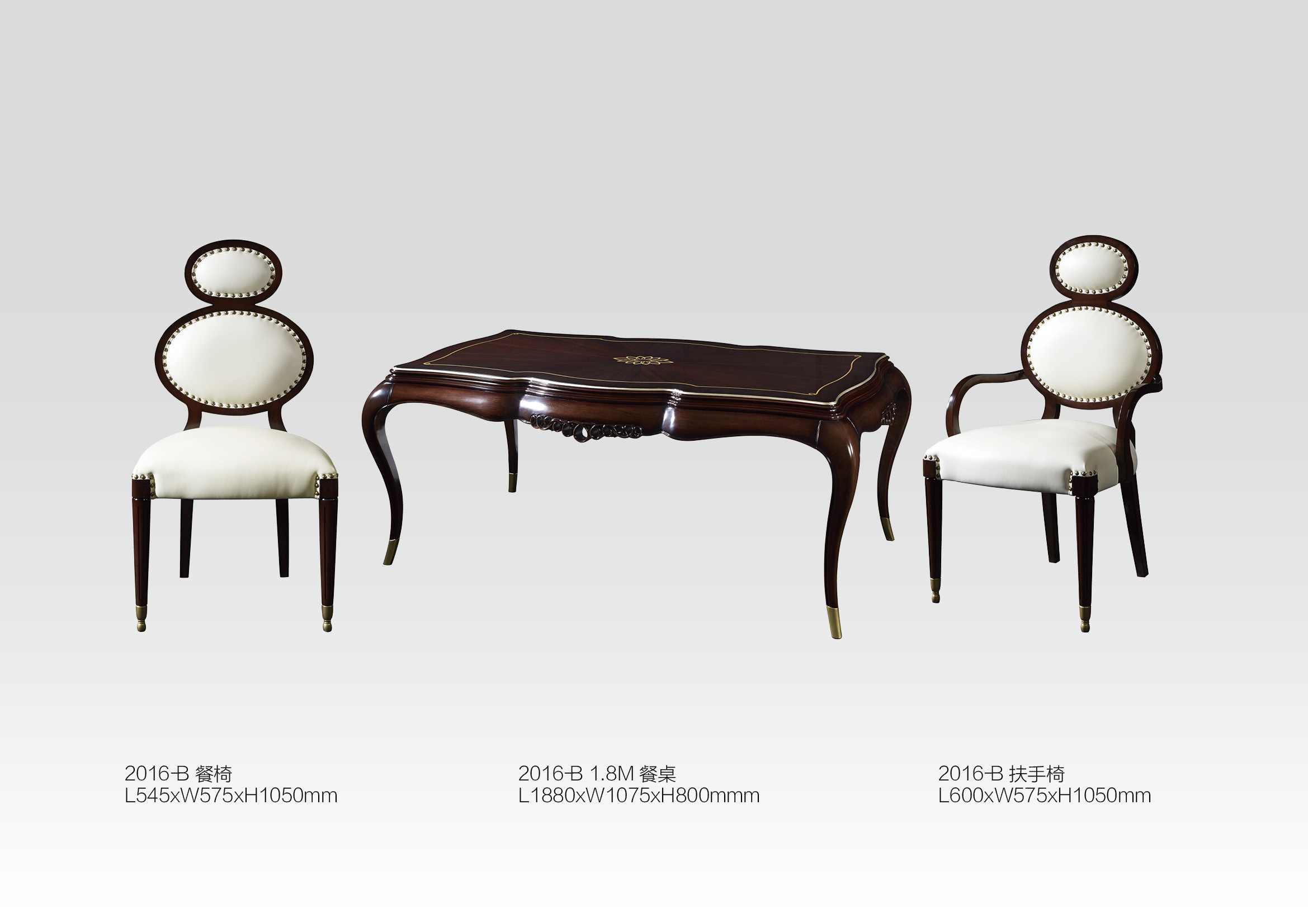全实木圆桌多功能餐桌折叠伸缩简约实木饭桌椅组合中式